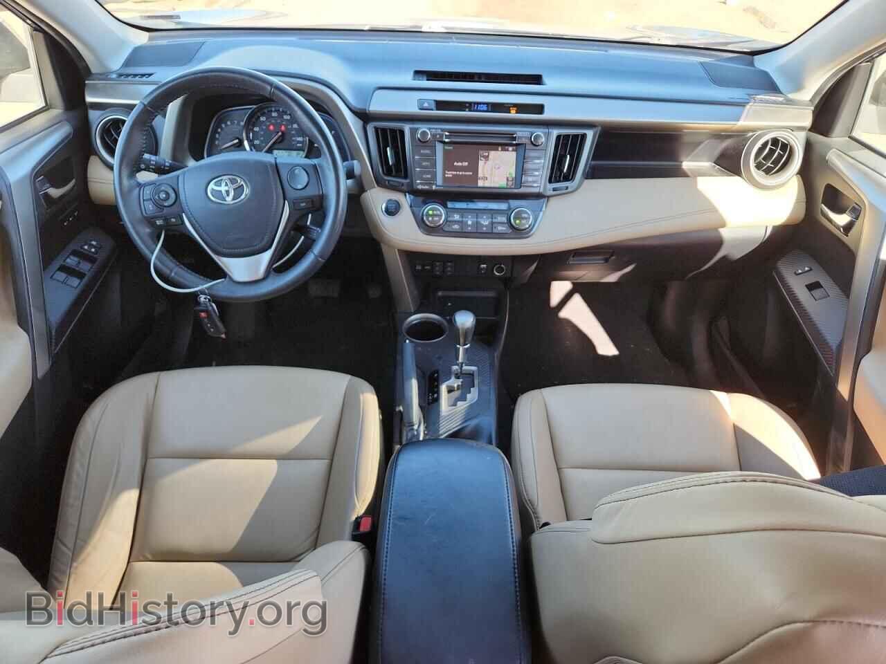 2014 TOYOTA RAV4 - VIN: 2T3DFREV0EW174646 - Фото 8