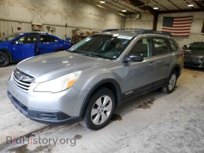 2011 Subaru OUTBACK 2.5I, gold — VIN 4S4BRCAC0B3420945, Copart