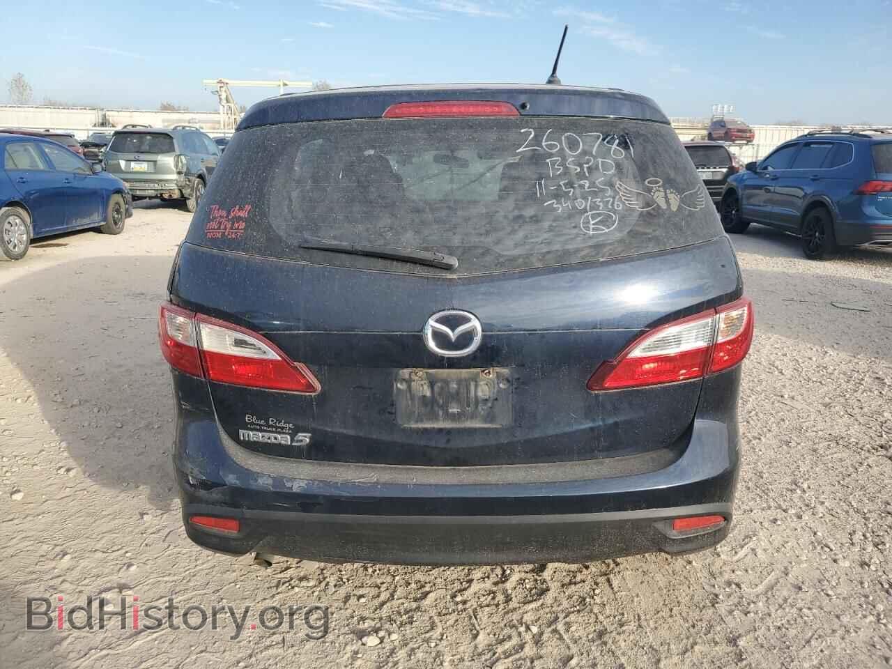 2015 MAZDA 5 - VIN: JM1CW2BL1F0185702 - Фото 6