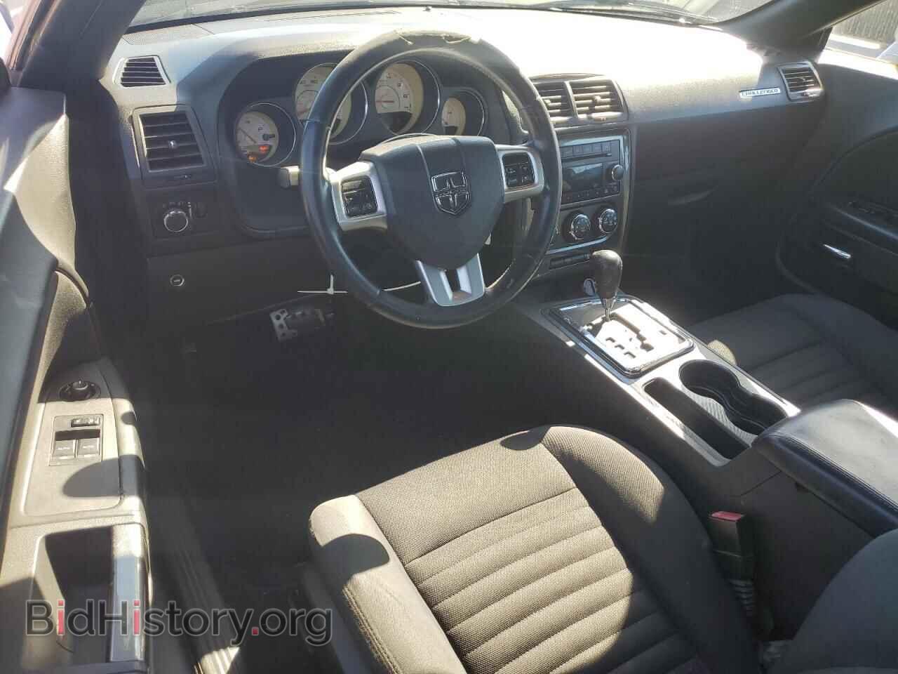 2011 DODGE CHALLENGER - VIN: 2B3CJ4DG6BH565653 - Photo 8