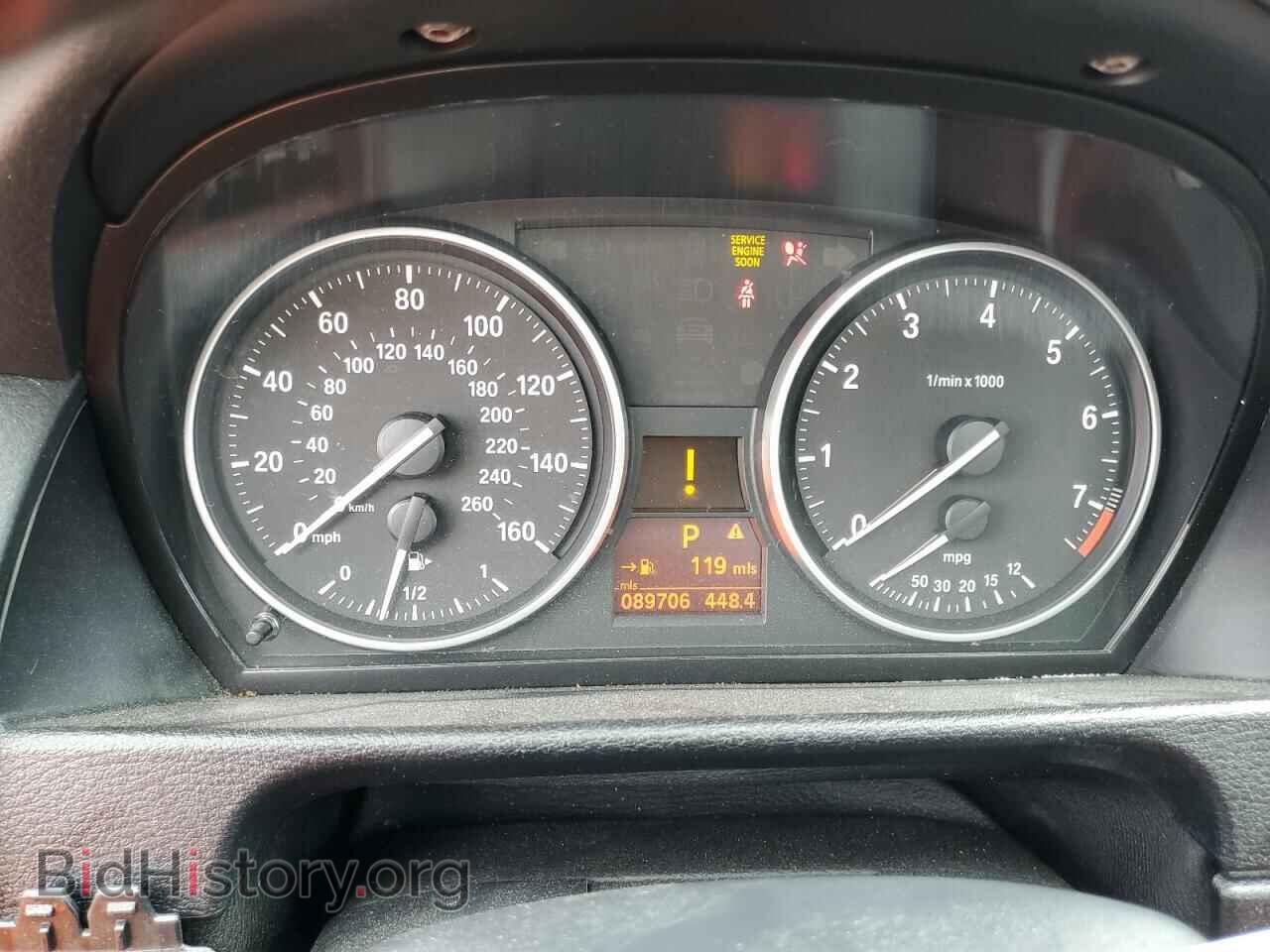 2013 BMW X1 - VIN: WBAVM1C57DVW43751 - Фото 18