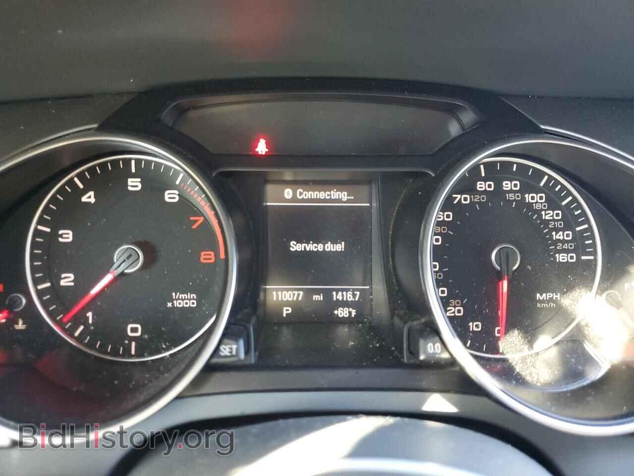 2014 AUDI A5 - VIN: WAULFAFH7EN010854 - Photo 9
