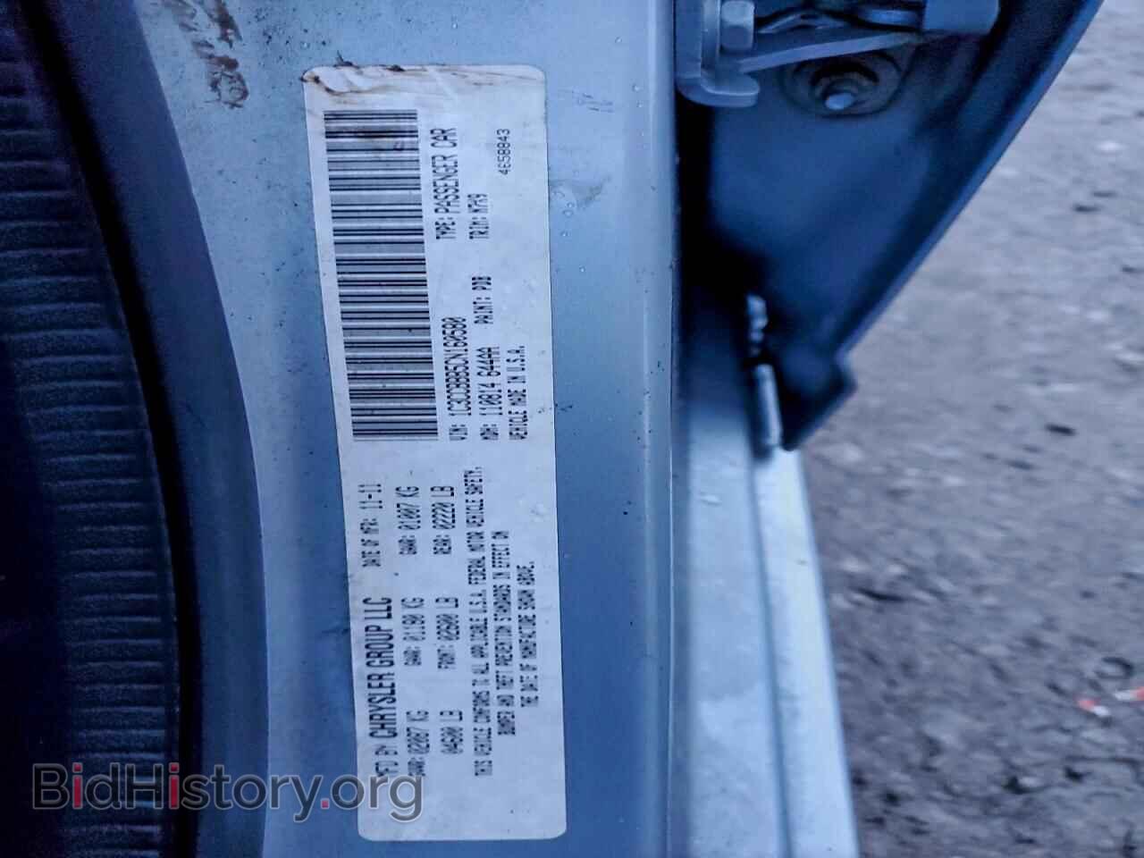 2012 CHRYSLER 200 - VIN: 1C3CCBBB5CN160580 - Фото 12