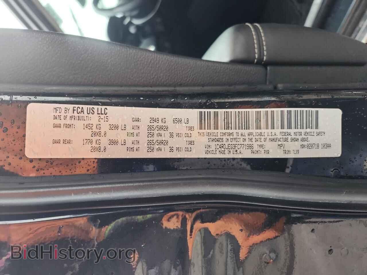 2015 DODGE DURANGO - VIN: 1C4RDJEG3FC771986 - Фото 13