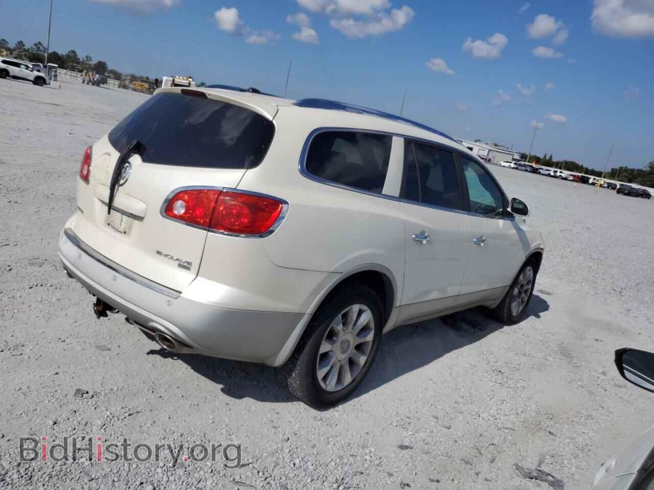 2010 BUICK ENCLAVE - VIN: 5GALVCED5AJ232568 - Фото 3