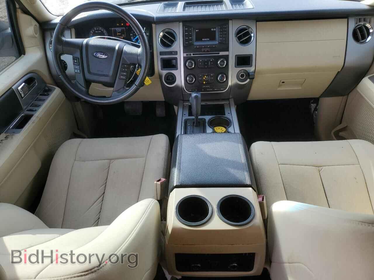 2017 FORD EXPEDITION - VIN: 1FMJU1HT2HEA23125 - Photo 8