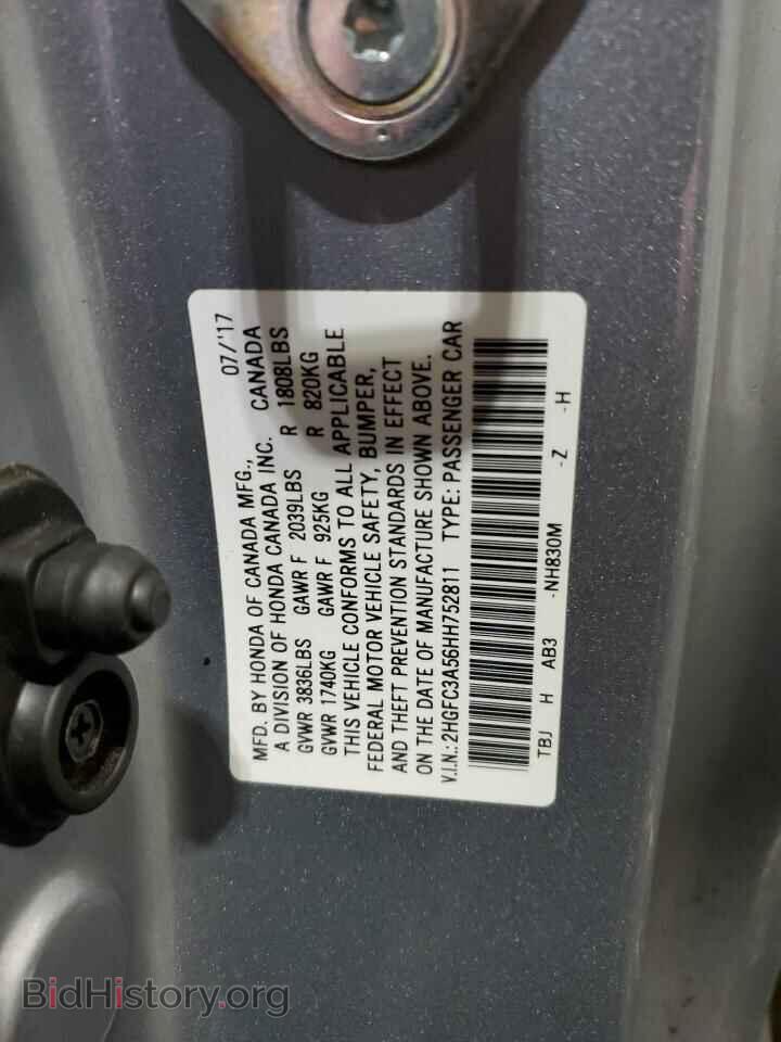 2017 HONDA CIVIC - VIN: 2HGFC3A56HH752811 - Фото 12