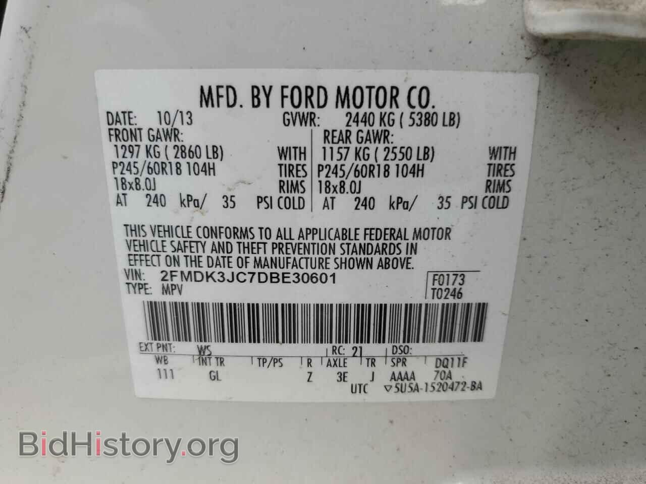 2013 FORD EDGE - VIN: 2FMDK3JC7DBE30601 - Фото 13