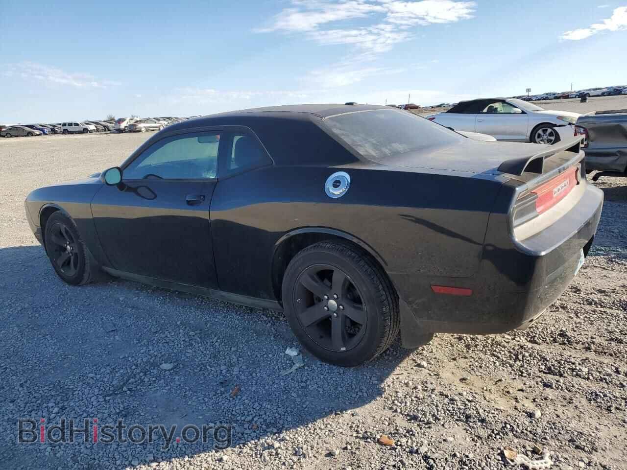 2013 DODGE CHALLENGER - VIN: 2C3CDYAG5DH524097 - Фото 2