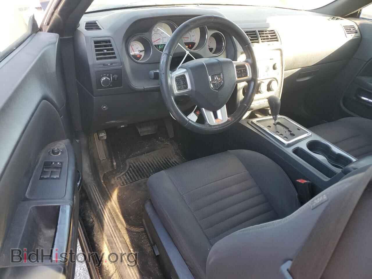 2013 DODGE CHALLENGER - VIN: 2C3CDYAG5DH524097 - Фото 8