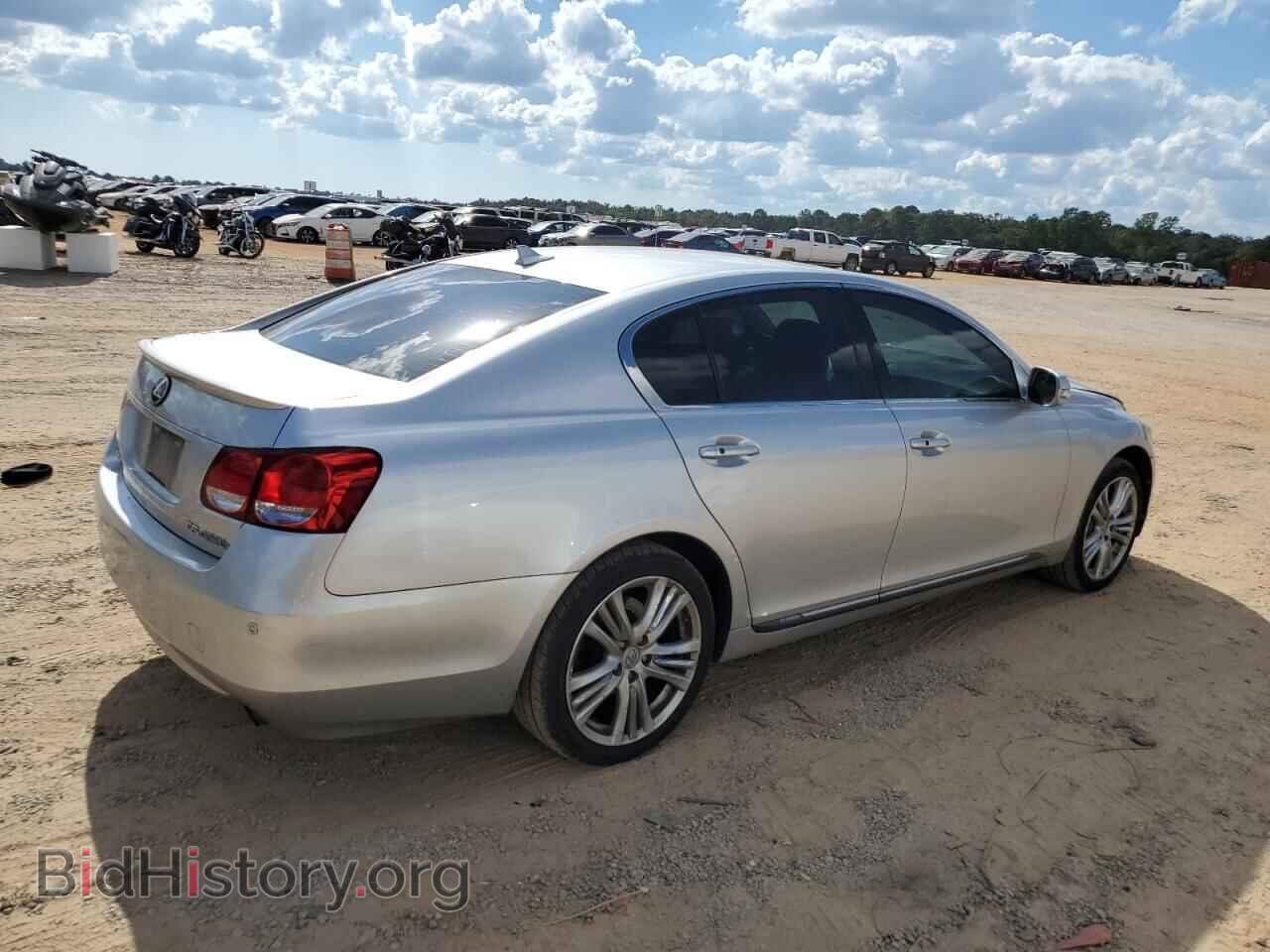 2008 LEXUS GS450 - VIN: JTHBC96S185015813 - Photo 3