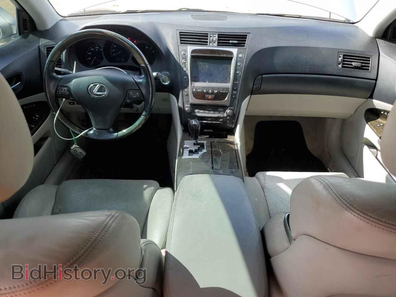 2008 LEXUS GS450 - VIN: JTHBC96S185015813 - Photo 8