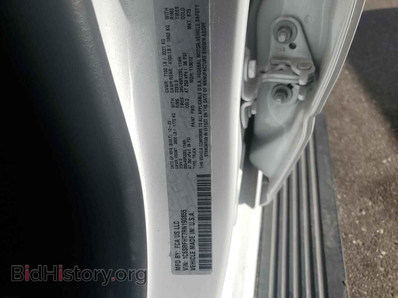 2024 RAM 1500 - VIN: 1C6SRFHT7RN190855 - Photo 12