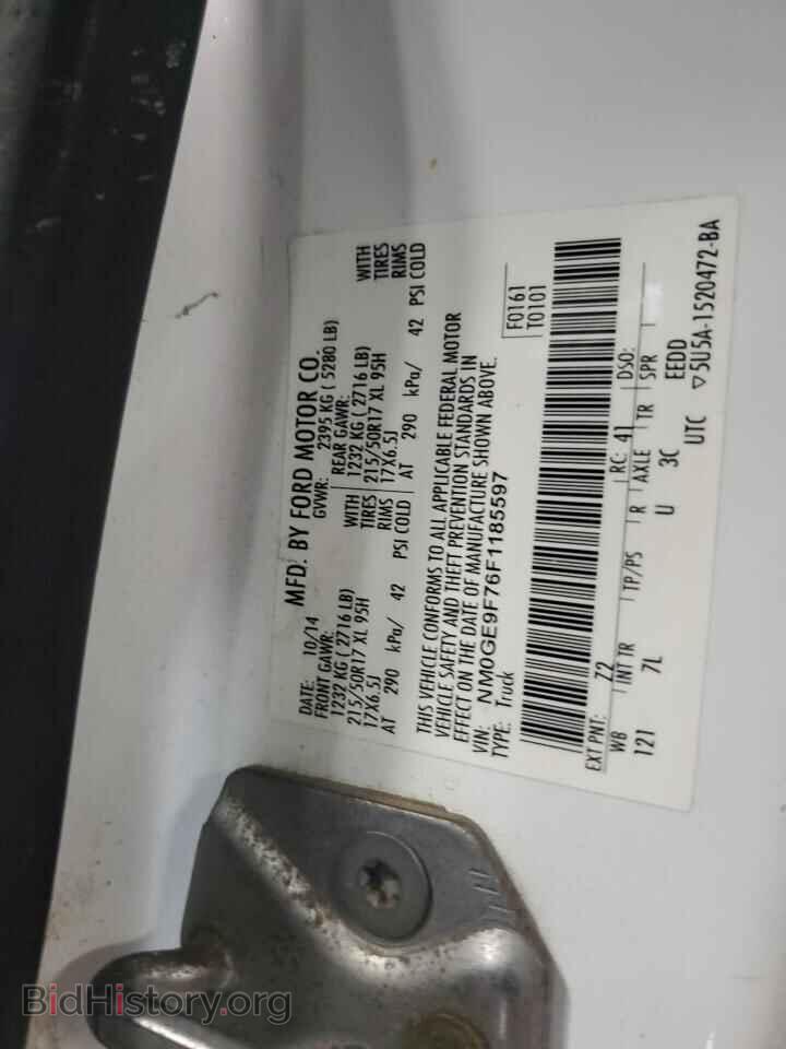 2015 FORD TRANSIT - VIN: NM0GE9F76F1185597 - Фото 12