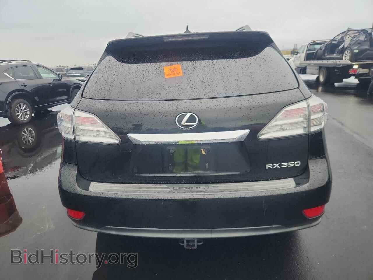 2011 LEXUS RX350 - VIN: 2T2ZK1BA1BC060399 - Фото 6