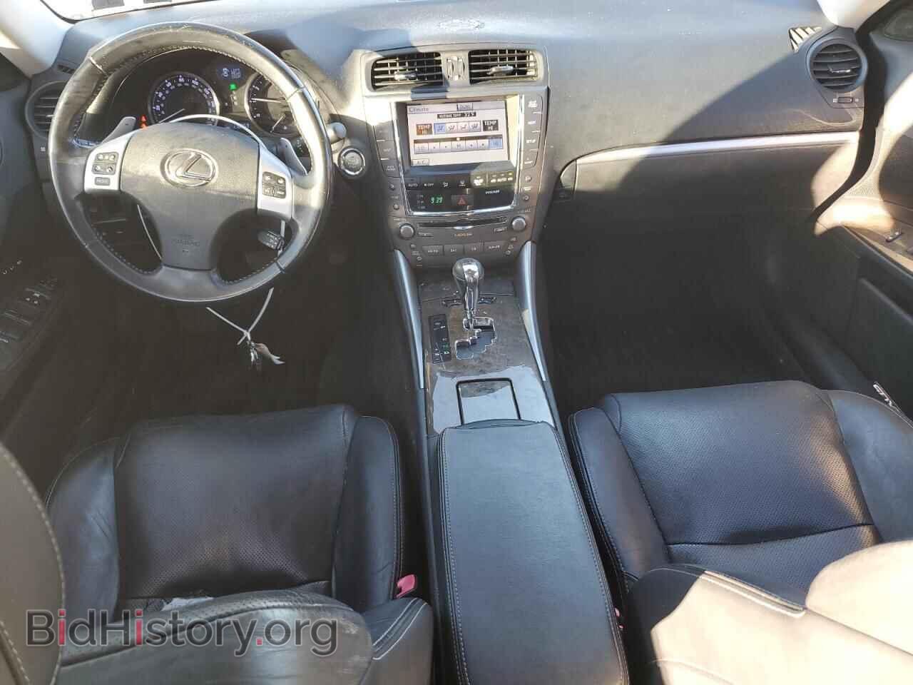 2011 LEXUS IS - VIN: JTHCE5C26B5001165 - Photo 8