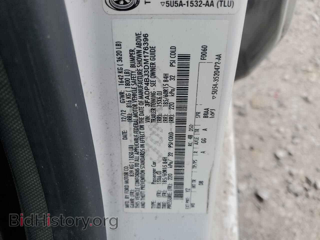 2013 FORD FIESTA - VIN: 3FADP4BJ3DM176396 - Фото 12