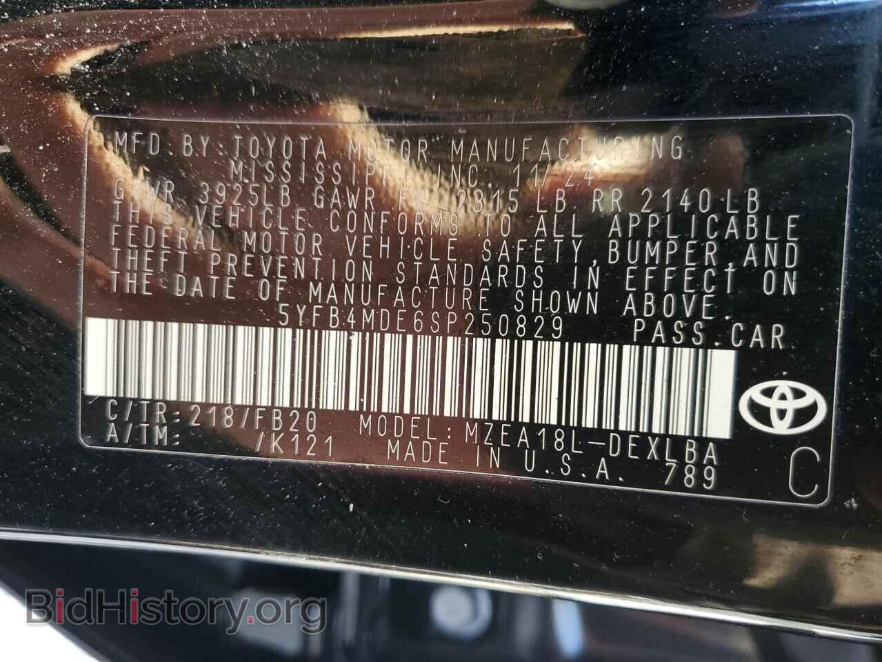 2025 TOYOTA COROLLA - VIN: 5YFB4MDE6SP250829 - Фото 12
