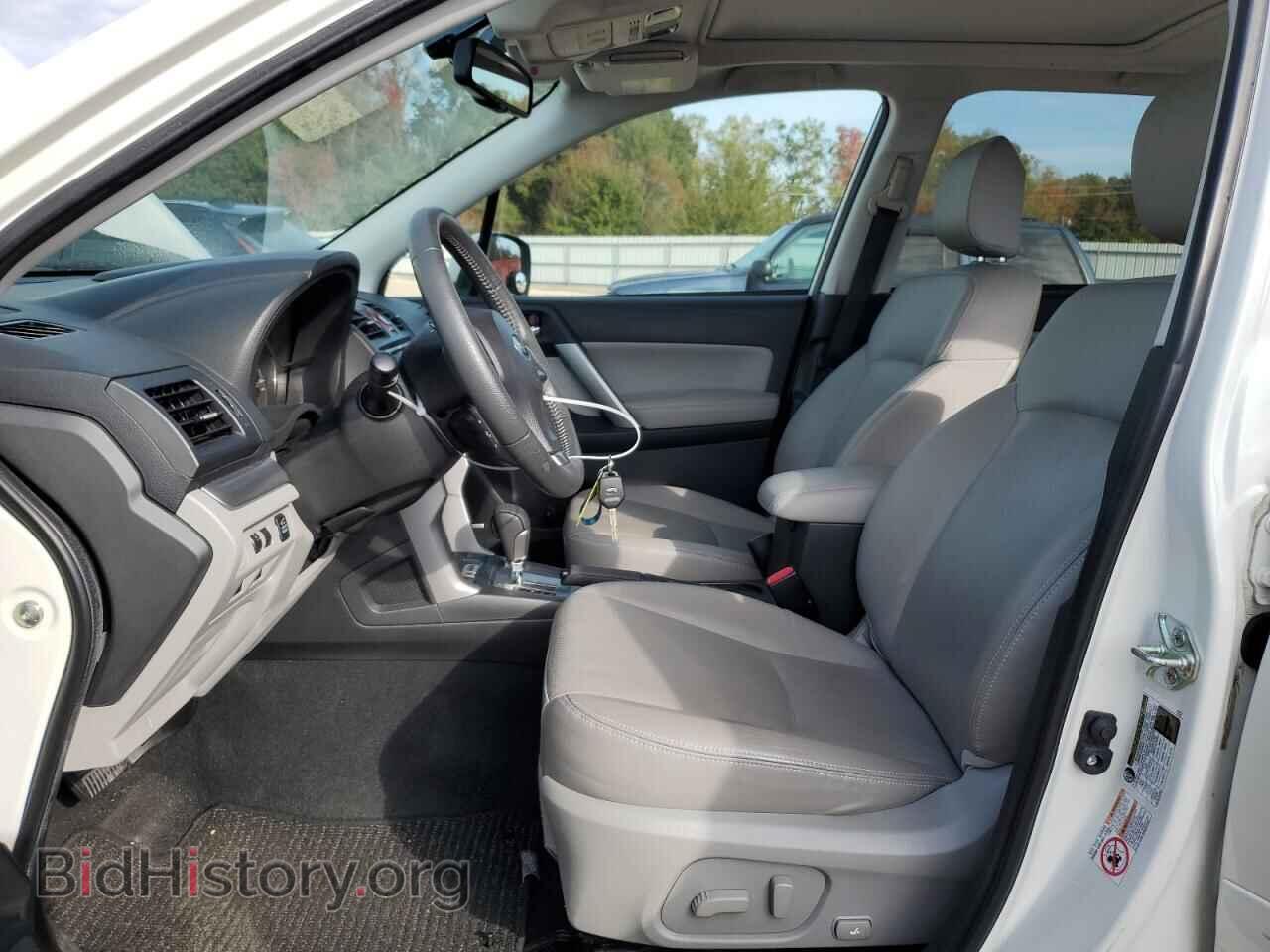 2015 SUBARU FORESTER - VIN: JF2SJARC5FH487491 - Фото 7
