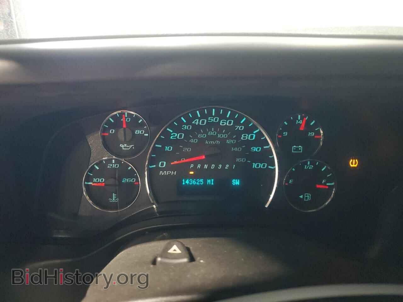 2008 CHEVROLET EXPRESS - VIN: 1GAGG25K781185338 - Фото 9