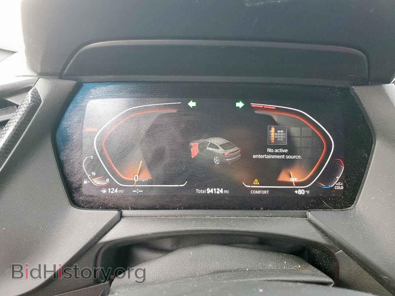 2021 BMW 2 SERIES - VIN: WBA73AK08M7G86519 - Фото 9