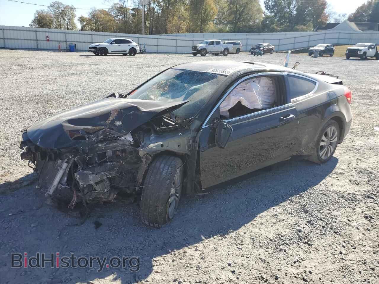 Фотография 1HGCS1B86BA013107 - HONDA ACCORD 2011