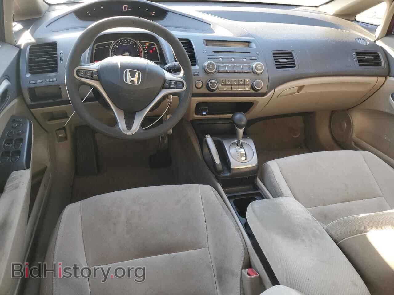 2009 HONDA CIVIC - VIN: 2HGFA16809H517741 - Фото 8