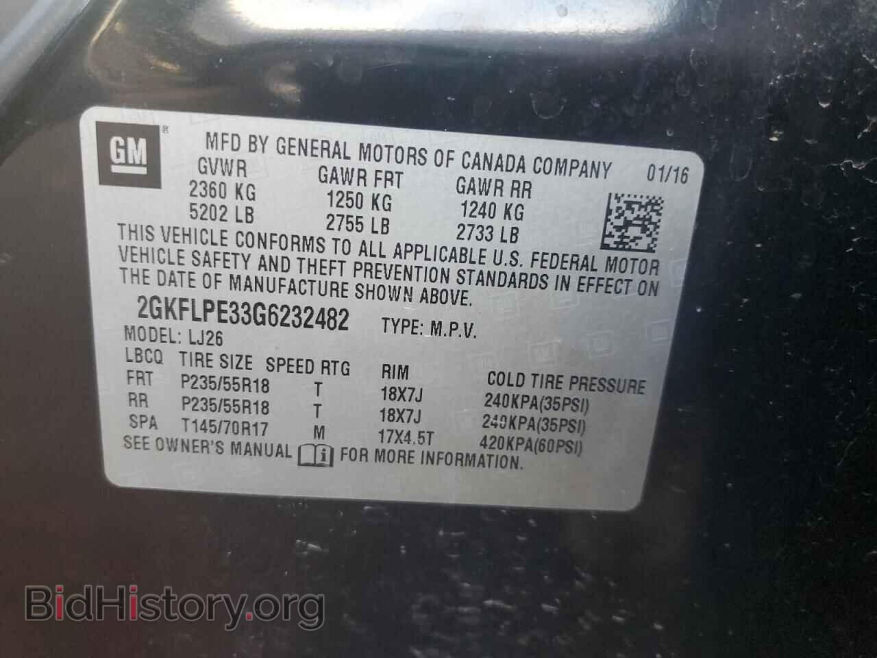 2016 GMC TERRAIN - VIN: 2GKFLPE33G6232482 - Photo 13