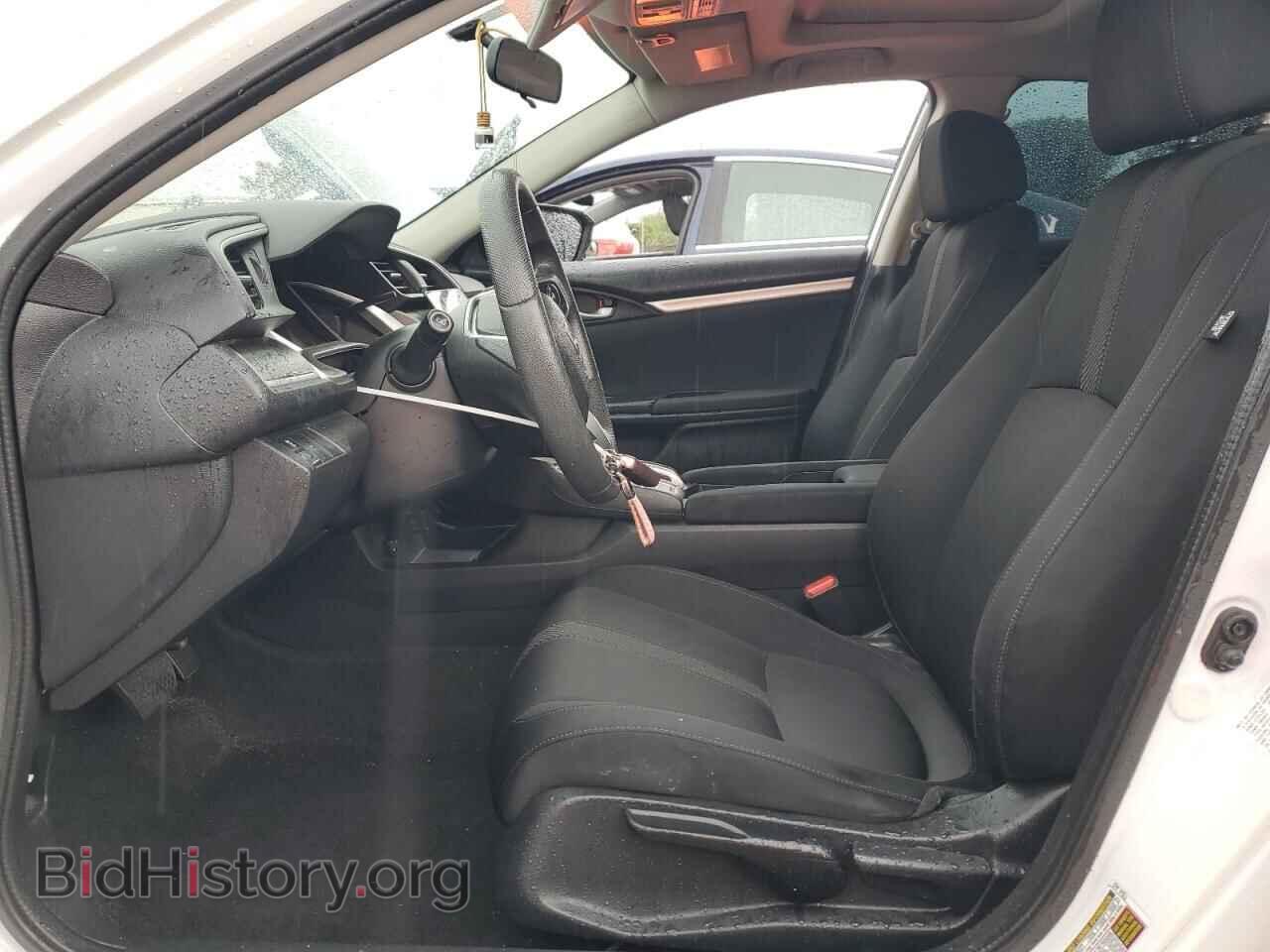 2017 HONDA CIVIC - VIN: 2HGFC2F75HH525775 - Фото 7