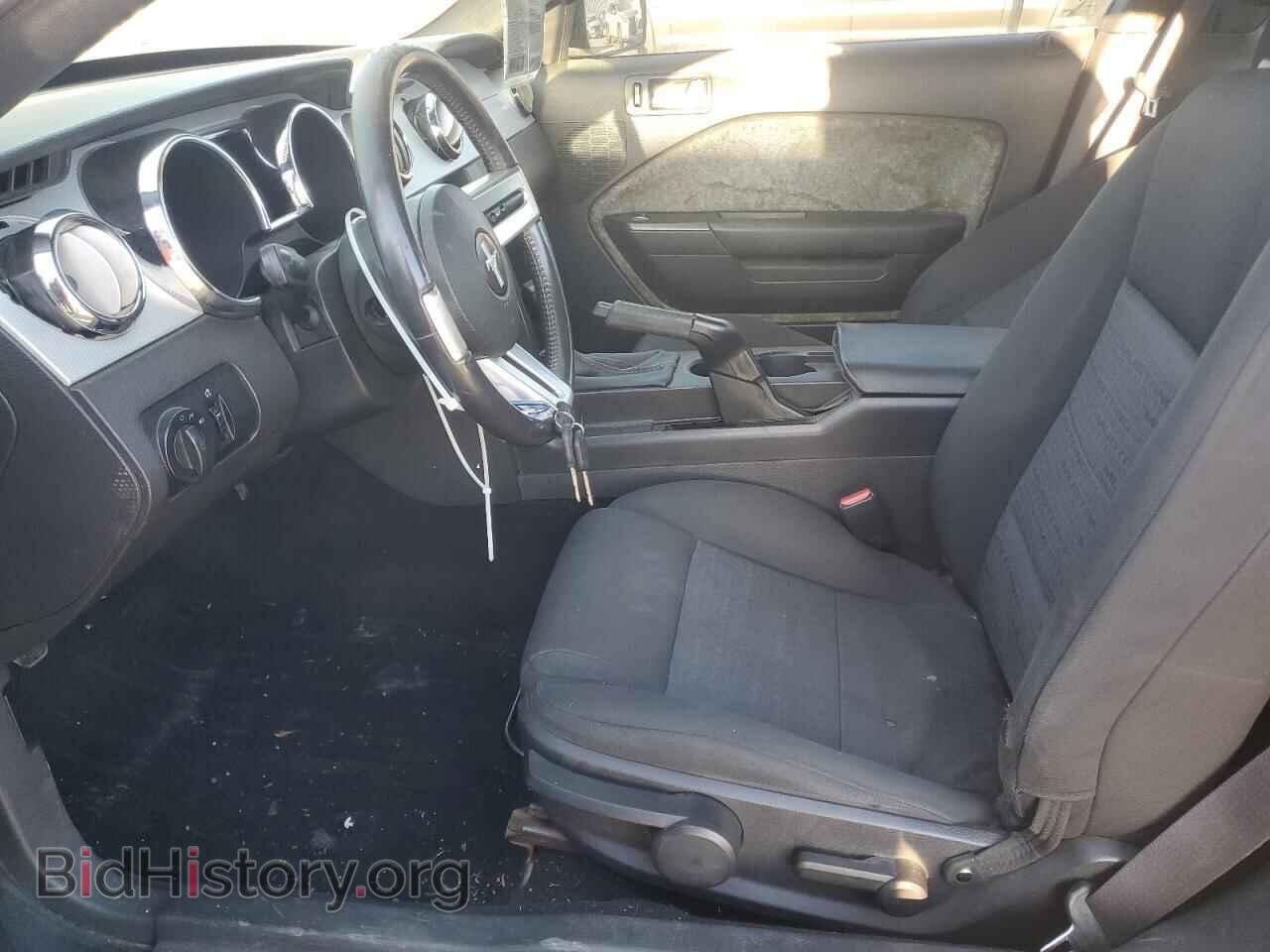 2005 FORD ALL Models - VIN: 1ZVFT80N155252343 - Фото 7