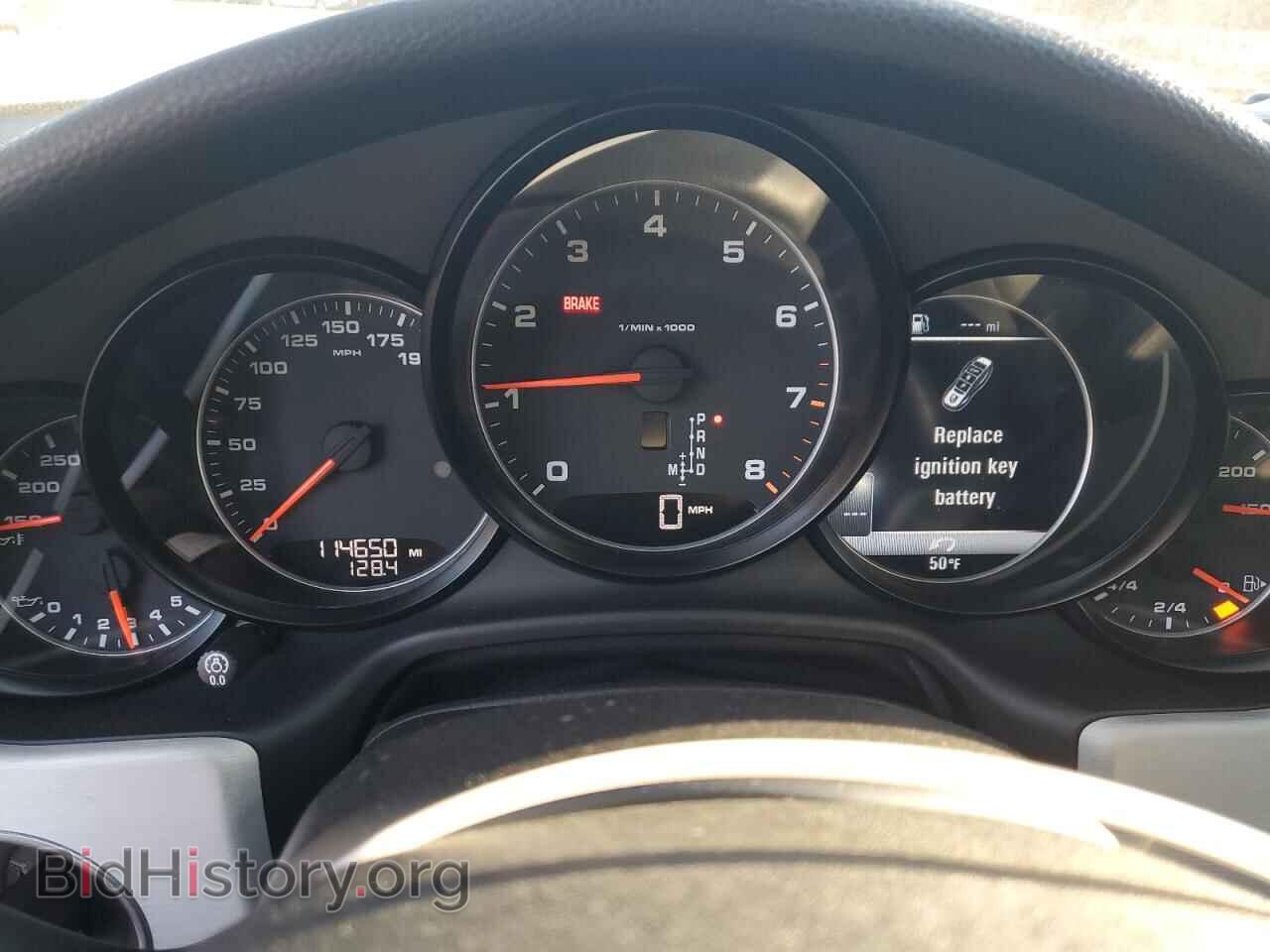 2015 PORSCHE PANAMERA - VIN: WP0AA2A70FL003464 - Фото 9