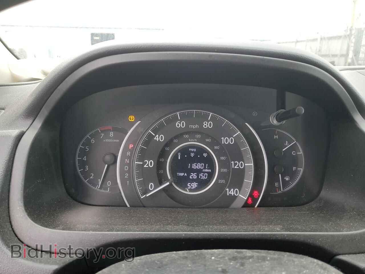 2014 HONDA CRV - VIN: 5J6RM4H50EL081357 - Фото 9