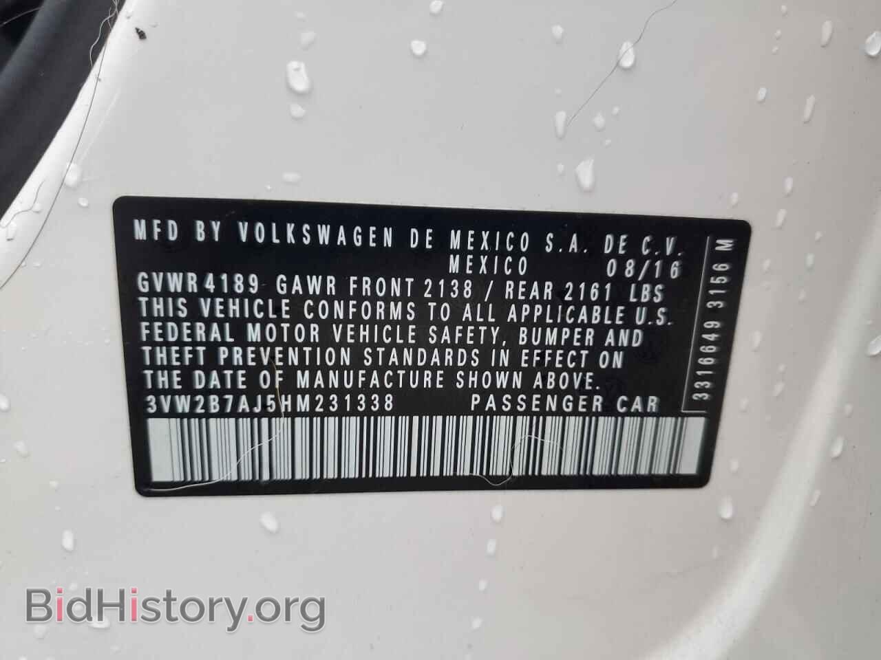 2017 VOLKSWAGEN JETTA - VIN: 3VW2B7AJ5HM231338 - Фото 12