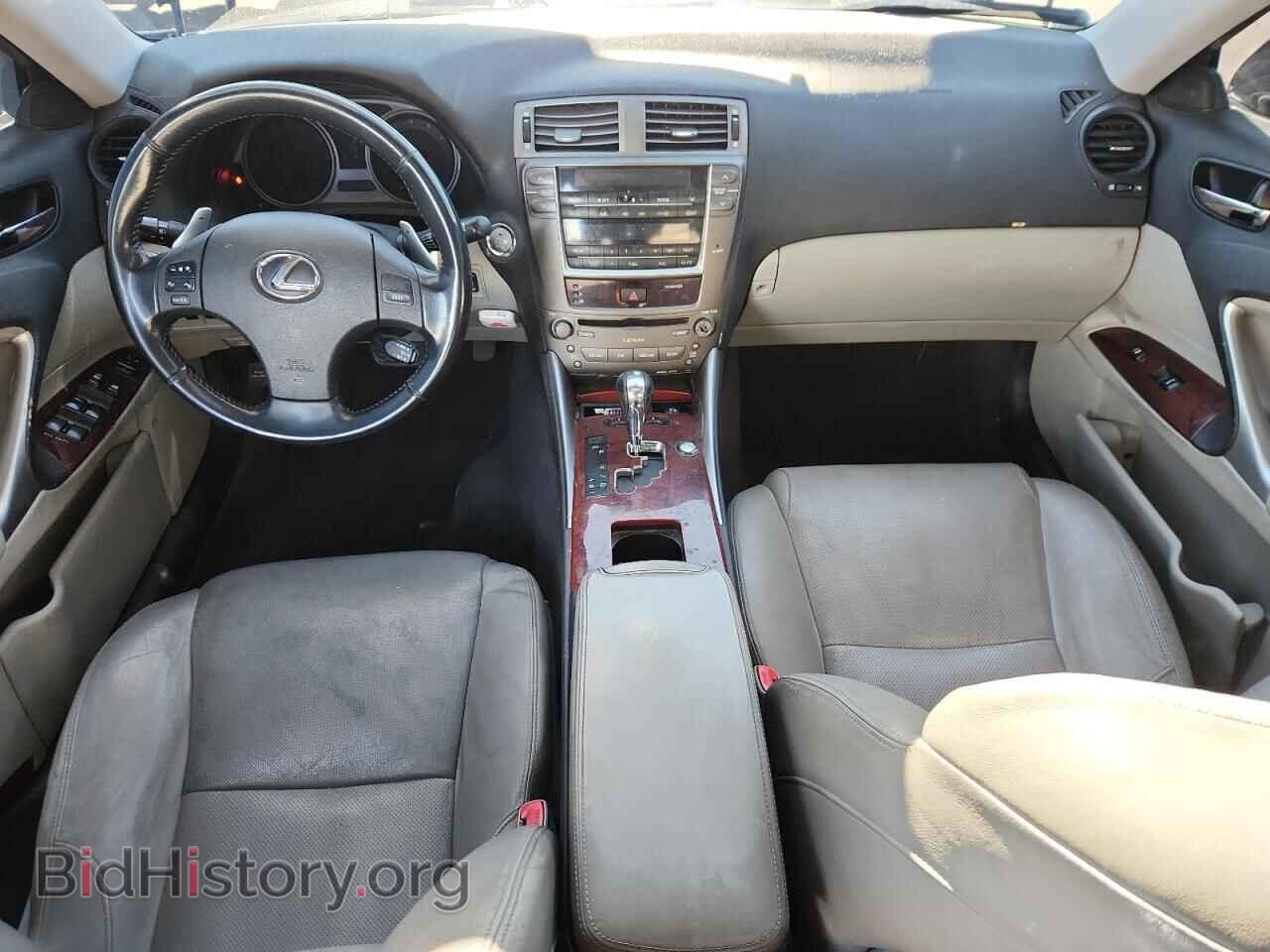 2007 LEXUS IS - VIN: JTHCK262575011003 - Photo 8
