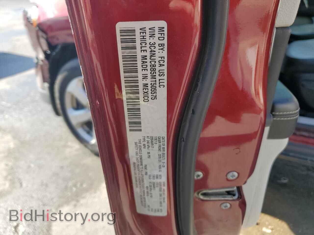 2021 JEEP COMPASS - VIN: 3C4NJCBB5MT505575 - Photo 13