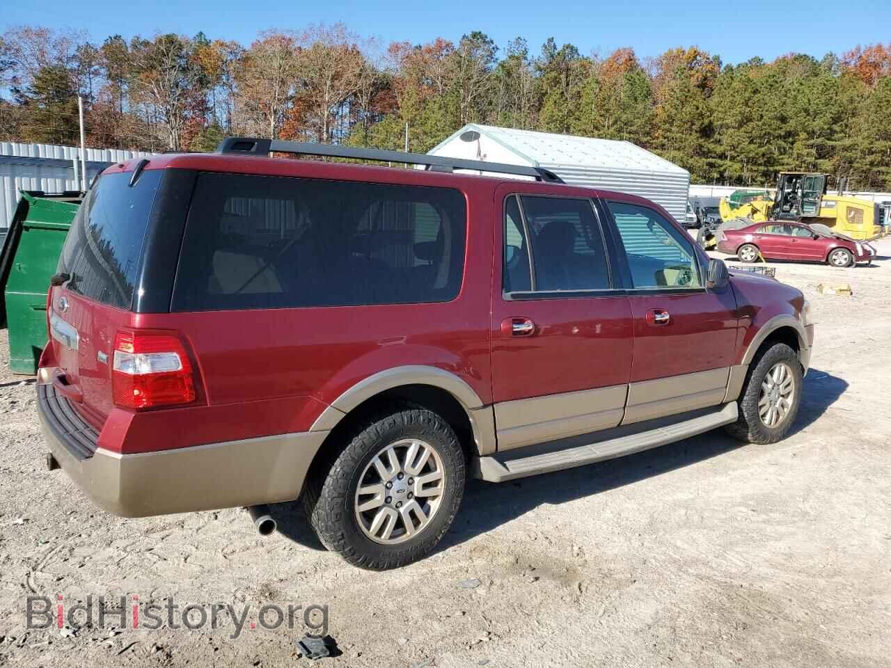 2014 FORD EXPEDITION - VIN: 1FMJK1H56EEF44822 - Фото 3