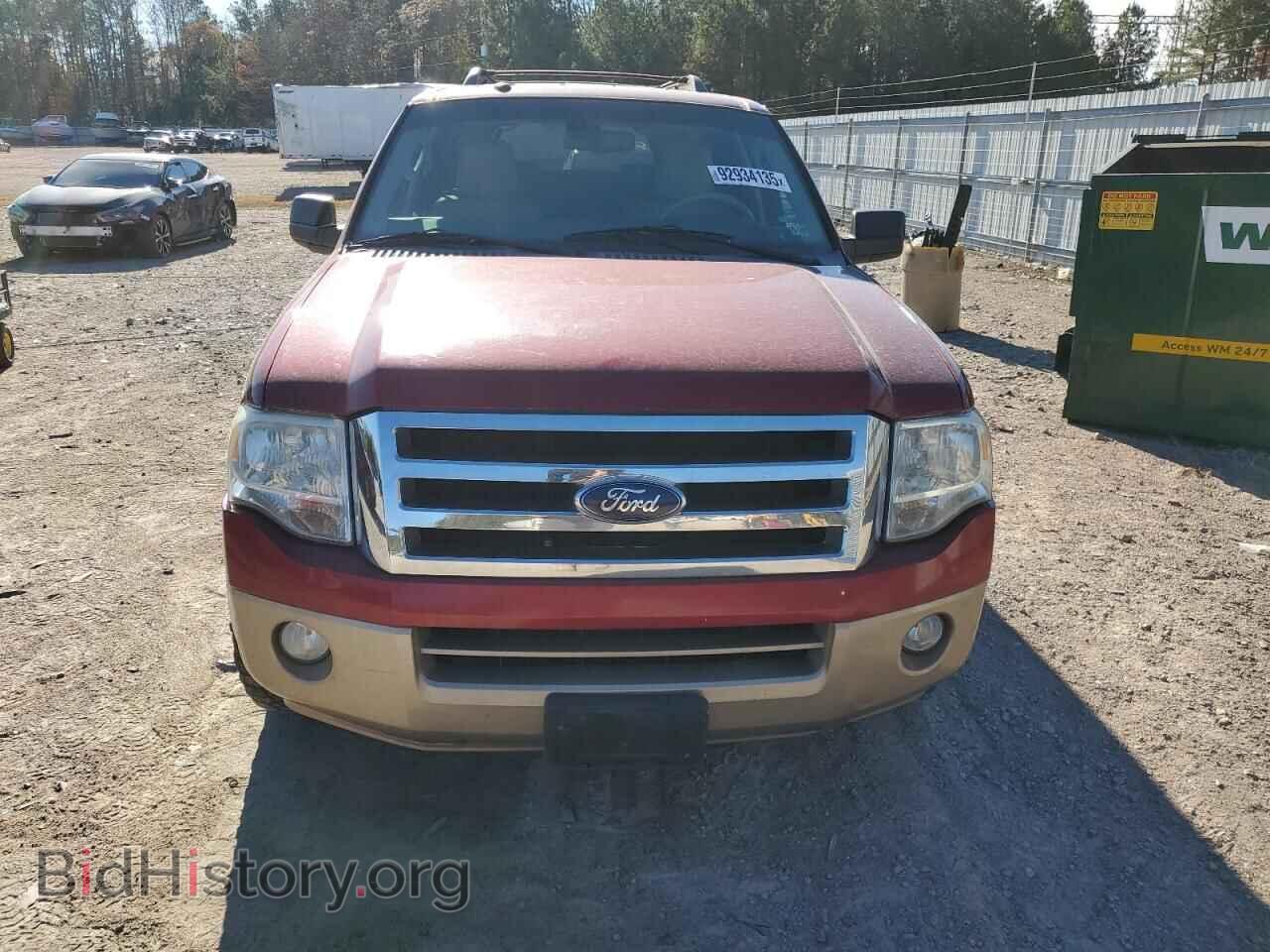 2014 FORD EXPEDITION - VIN: 1FMJK1H56EEF44822 - Фото 5