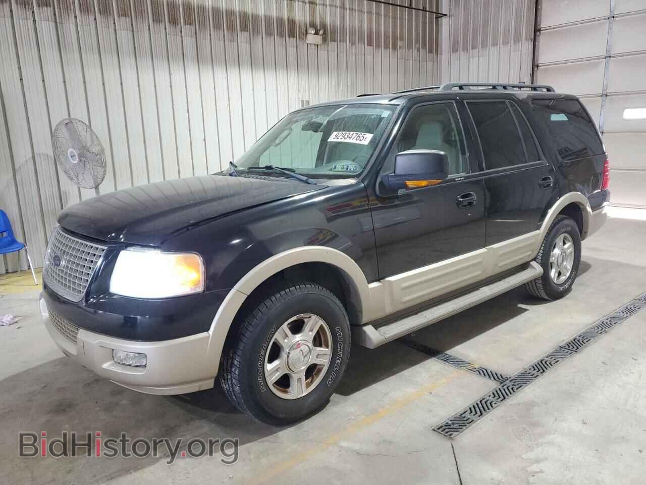 Фотография 1FMPU17556LA99296 - FORD EXPEDITION 2006