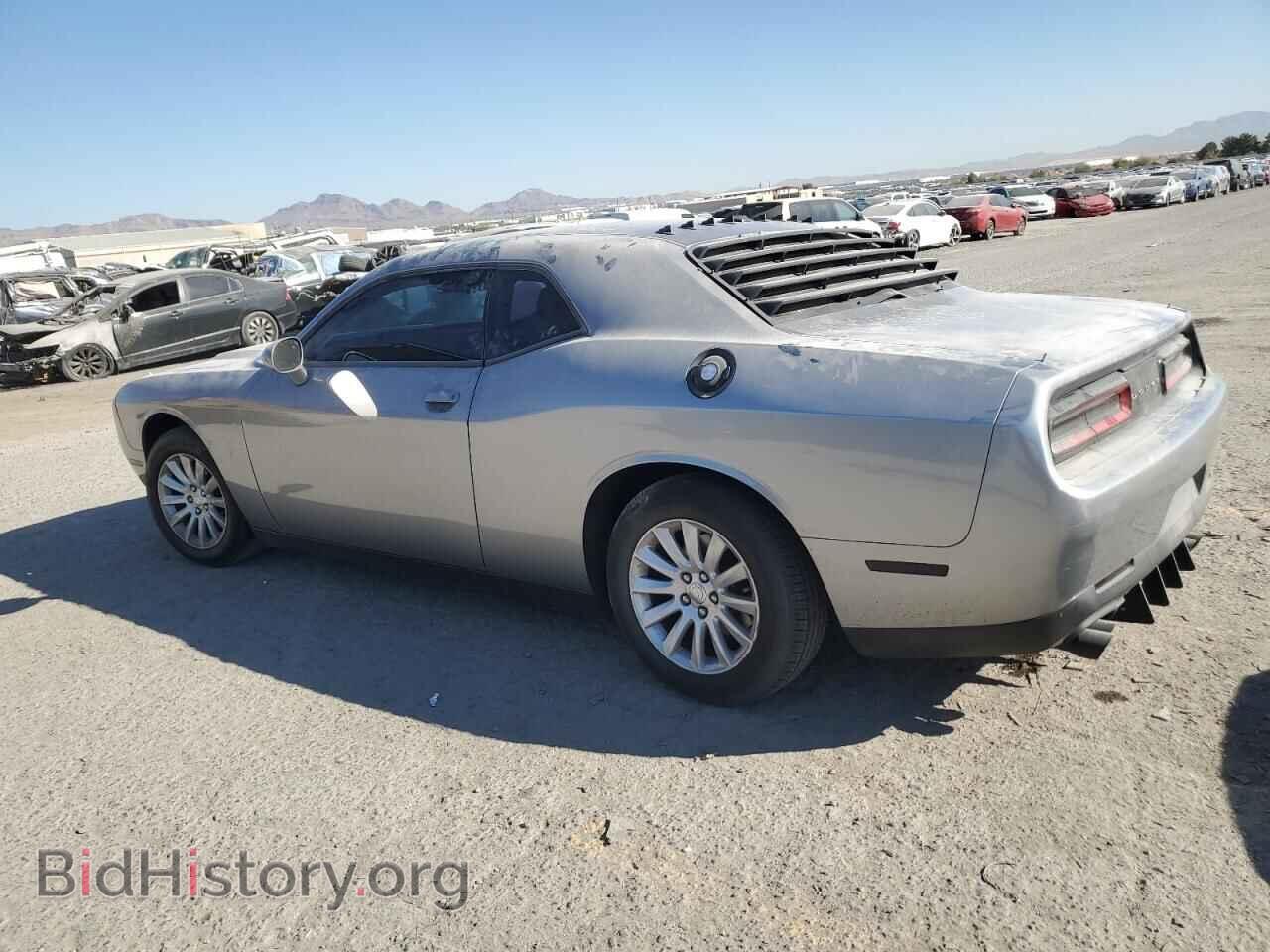 2015 DODGE CHALLENGER - VIN: 2C3CDZAG5FH789210 - Фото 2