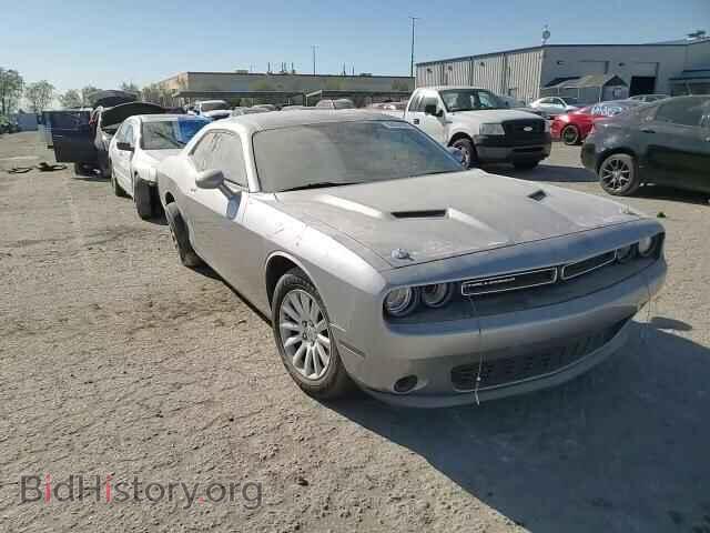 2015 DODGE CHALLENGER - VIN: 2C3CDZAG5FH789210 - Фото 13