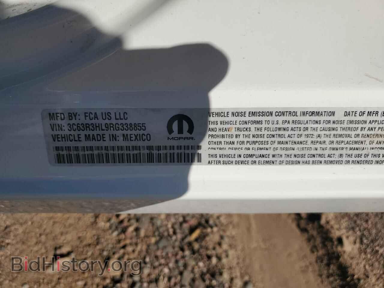 2024 RAM 3500 - VIN: 3C63R3HL9RG338855 - Фото 12