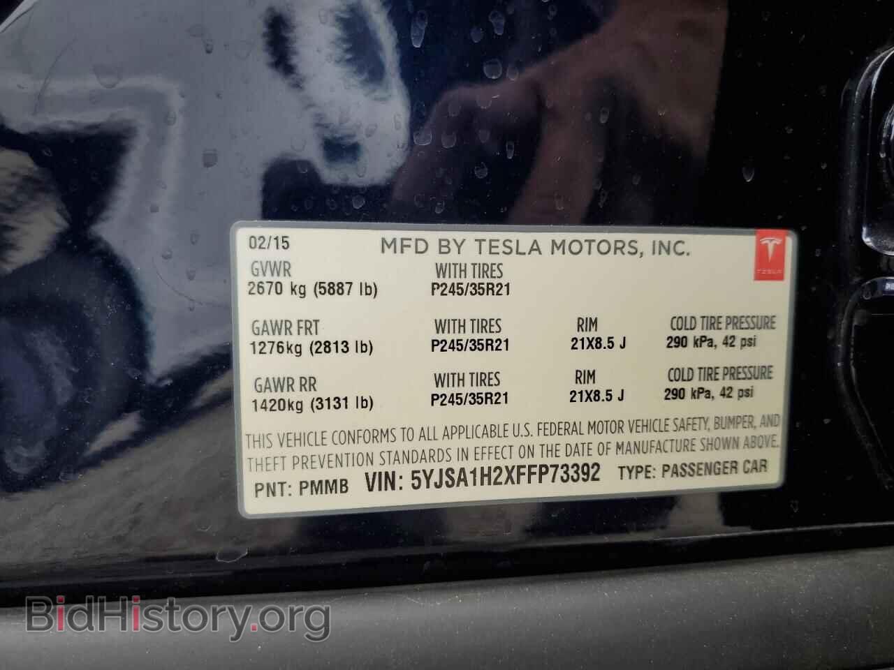 2015 TESLA MODEL S - VIN: 5YJSA1H2XFFP73392 - Photo 12