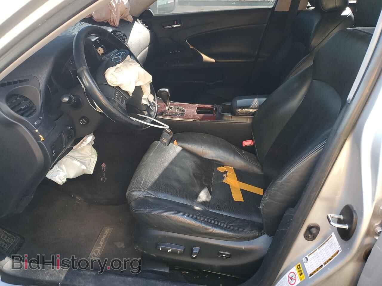 2006 LEXUS IS - VIN: JTHCK262965003372 - Photo 7