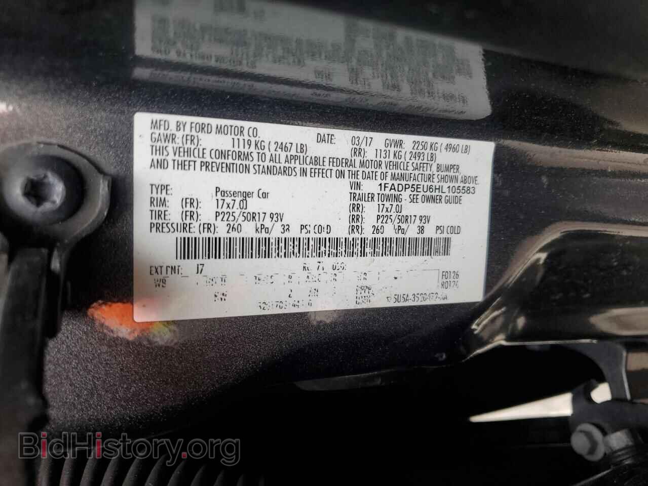 2017 FORD CMAX - VIN: 1FADP5EU6HL105583 - Photo 12
