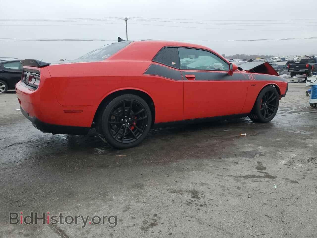 2021 DODGE CHALLENGER - VIN: 2C3CDZFJ9MH642017 - Photo 3