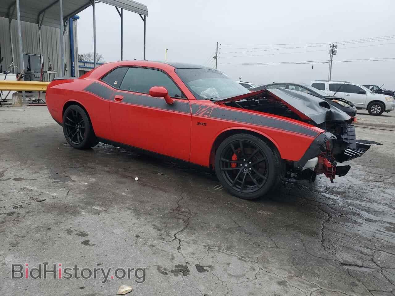 2021 DODGE CHALLENGER - VIN: 2C3CDZFJ9MH642017 - Photo 4