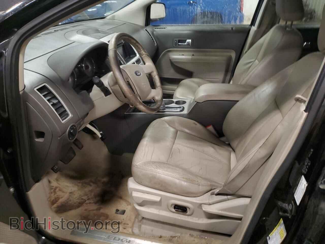 2008 FORD EDGE - VIN: 2FMDK39C98BA10476 - Photo 7