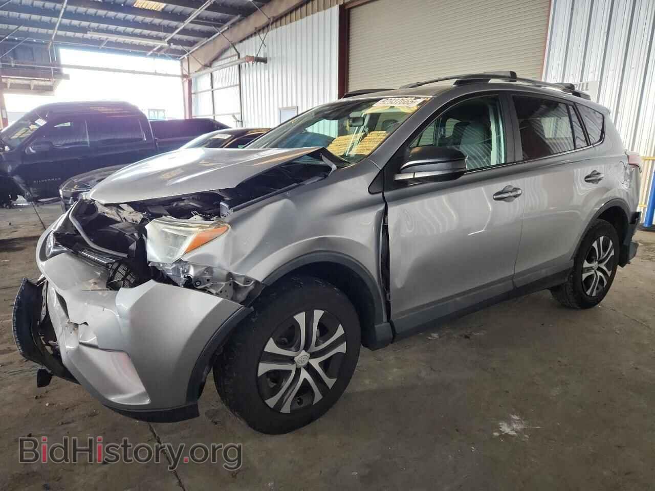 Photo 2T3BFREV6HW590745 - TOYOTA RAV4 2017