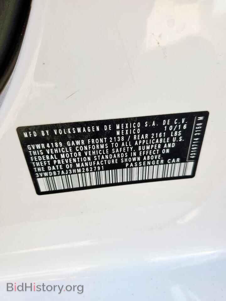 2017 VOLKSWAGEN JETTA - VIN: 3VWDB7AJ3HM262791 - Фото 13
