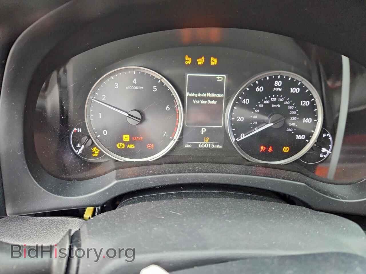 2021 LEXUS IS - VIN: JTHCA1D23M5114903 - Photo 9